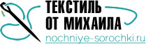 На главную